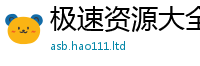2025新澳门免费传真既一肖一码100‰能中多少钱